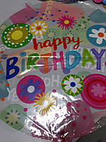 Повітряна куля прозора поліетиленова Happy Birthday з малюнком квіти 1 шт.