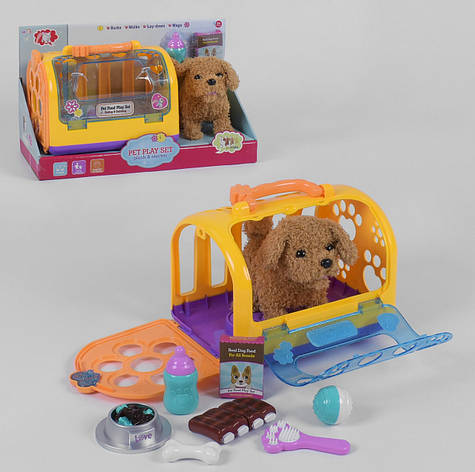 Іграшка Песик з набором по догляду, фото 1