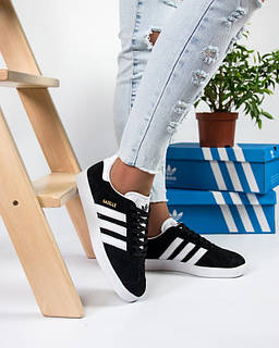 Adidas gazelle og damen hotsell