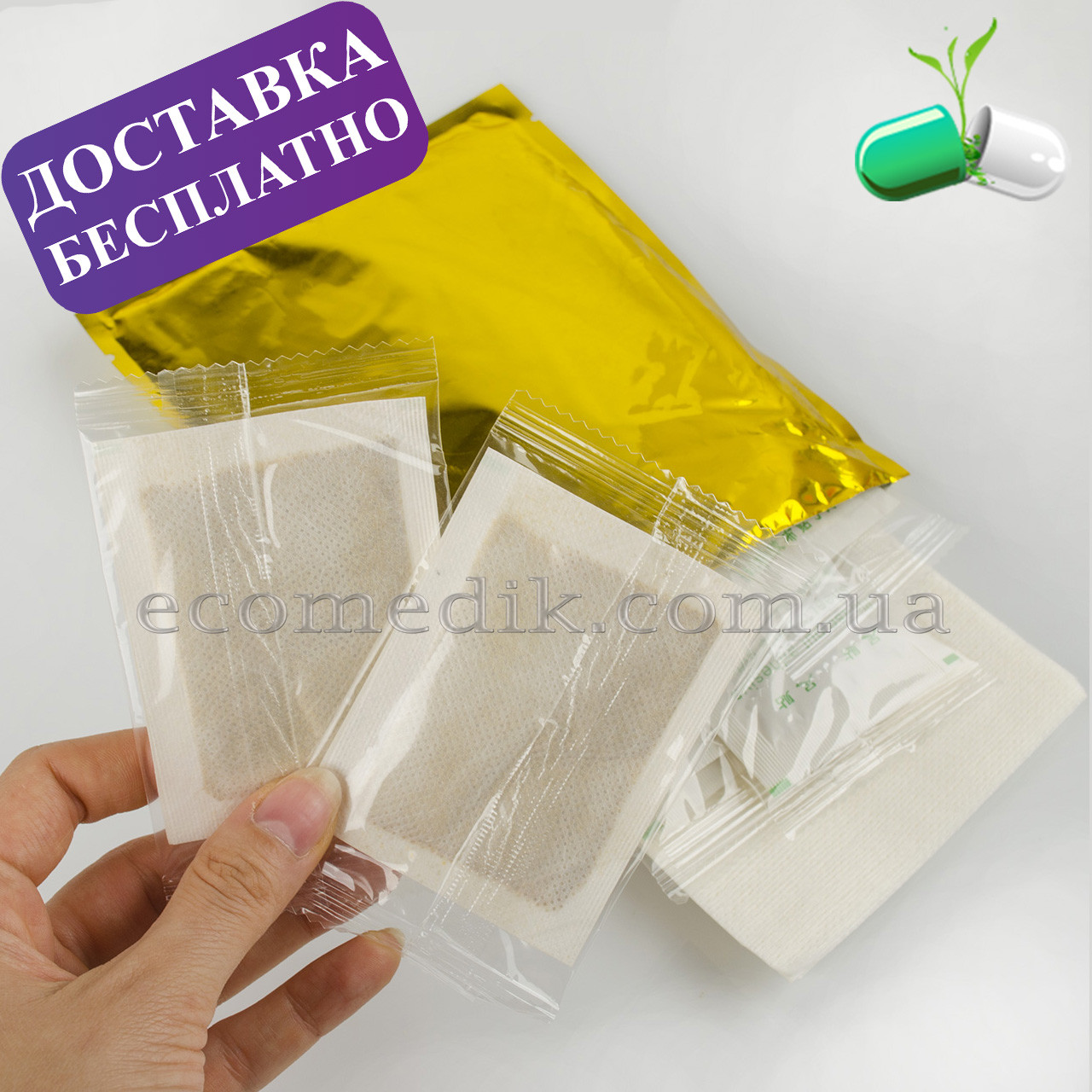 Пластир на стопи foot patch для виведення токсинів Bang De Li китайські кінокі KINOKI СВІЖИЙ СРОК до січня 2027 року, фото 1