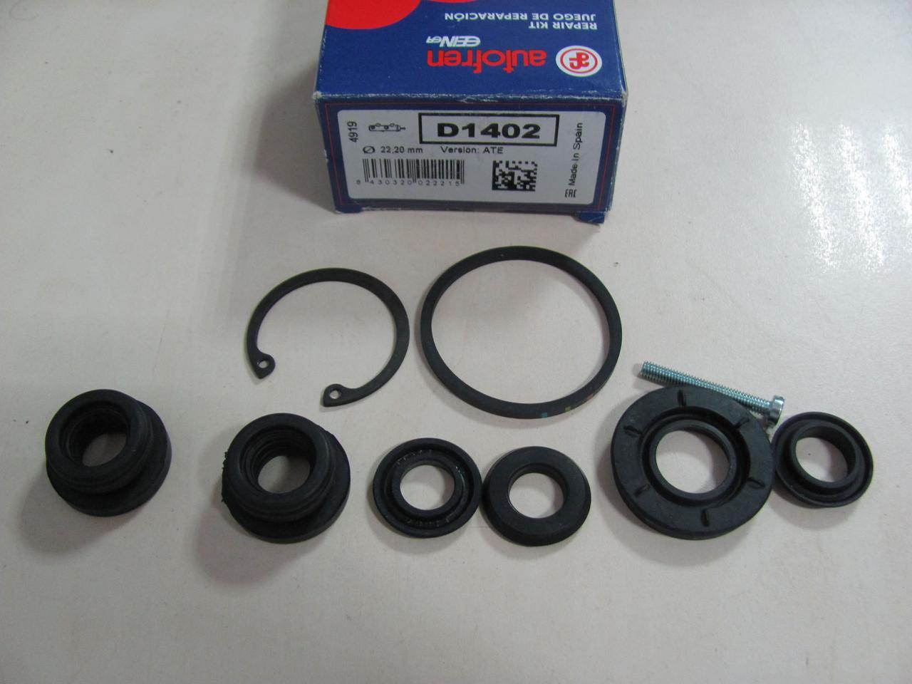 Ремкомплект главного тормозного цилиндра Volkswagen T4 | AUTOFREN D1402