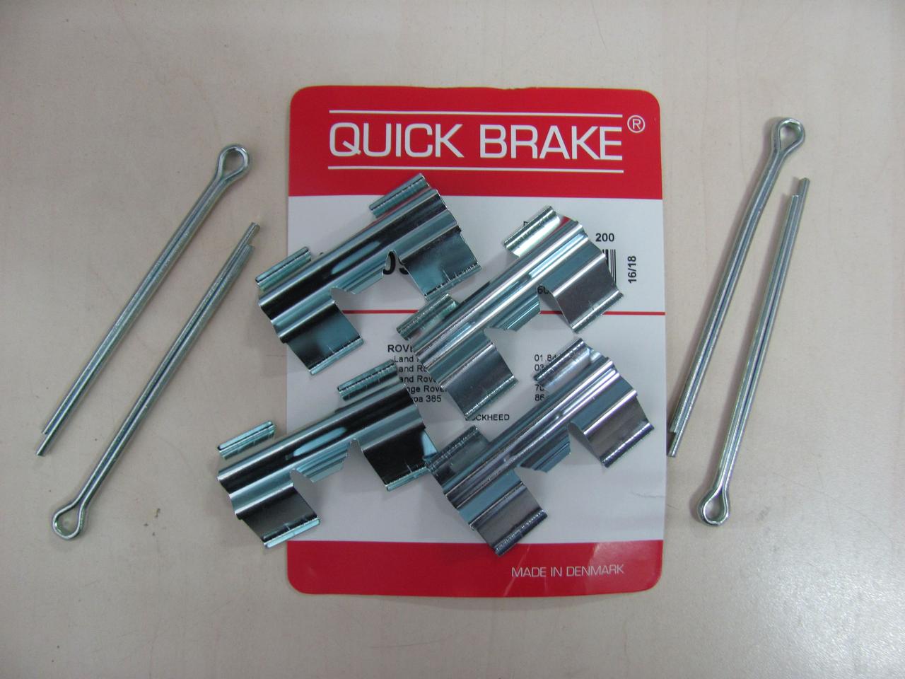 Притискна пластина гальмівних колодок  LDV Convoy | DAF 400 | QUICK BRAKE 109-0969