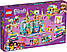 Lego Friends Річний аквапарк Лего френдс 41430, фото 3