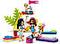 Lego Friends Річний аквапарк Лего френдс 41430, фото 7