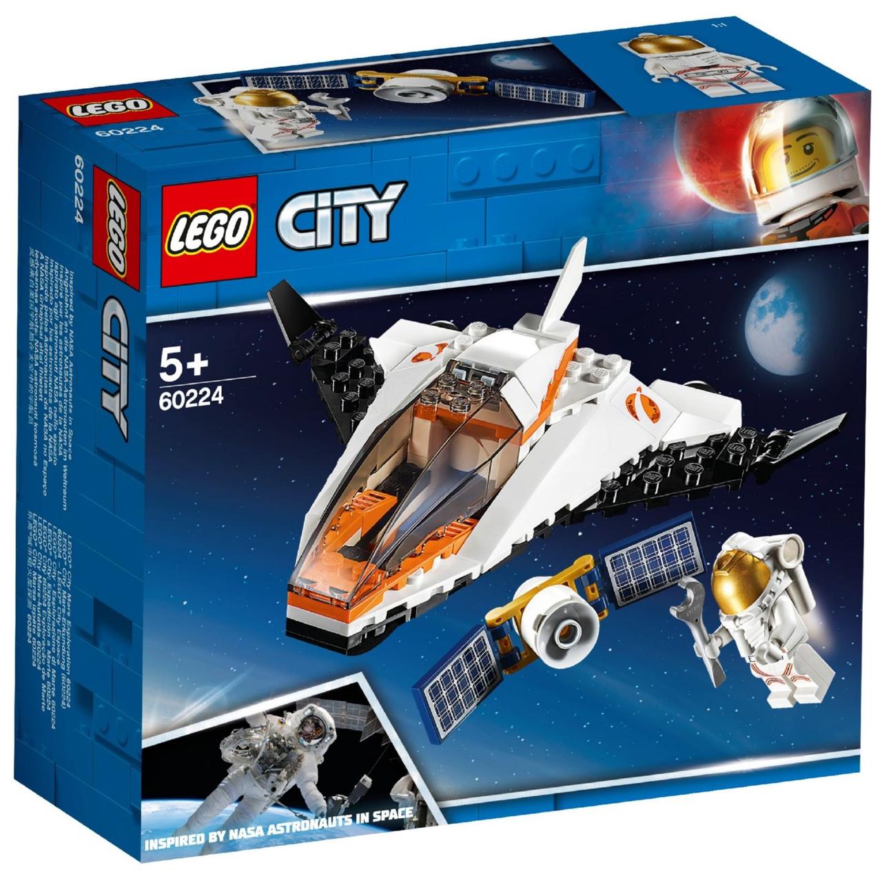 Lego City Місія з ремонту супутника 60224