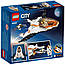 Lego City Місія з ремонту супутника 60224, фото 3