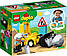 Лего дупло Бульдозер Lego Duplo 10930, фото 3