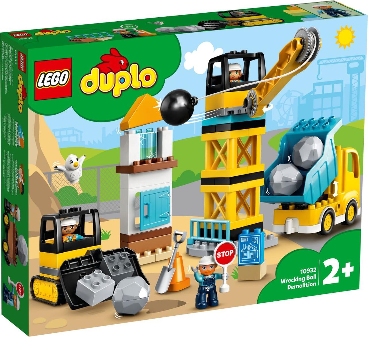 Lego Duplo Кульової таран Лего Дупло 10932