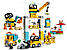 Lego Duplo Баштовий кран на будівництві 10933, фото 6