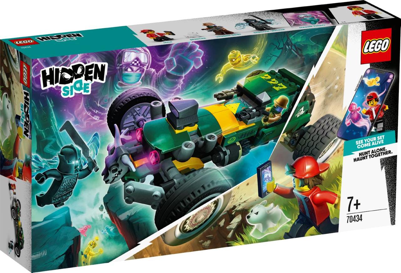 Lego Hidden Side Надприродна гоночна машина 70434