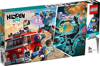 Lego Hidden Side Фантомная пожарная машина 3000 70436