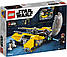 Lego Star Wars Джедайський перехоплювач Енакіна 75281, фото 3