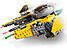 Lego Star Wars Джедайський перехоплювач Енакіна 75281, фото 5