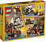 Lego Creator Піратський корабель Лего креатор 31109, фото 3