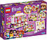 Lego Friends Кафе в парке Хартлейк Сити 41426, фото 3