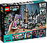 Lego Hidden Side Зачарований замок 70437, фото 3