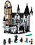 Lego Hidden Side Зачарований замок 70437, фото 4