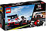 Lego Speed Champions Nissan GT-R NISMO 76896, фото 3