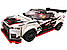 Lego Speed Champions Nissan GT-R NISMO 76896, фото 4