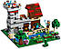 Lego Minecraft Верстак 3.0 Лего майнкрафт 21161, фото 6
