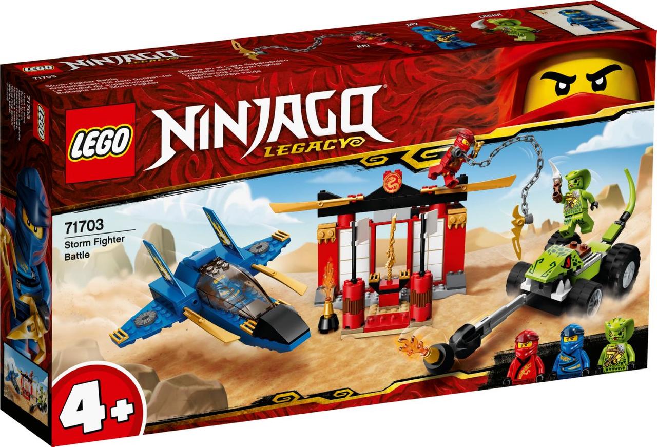 Lego Ninjago Бій на штормовому винищувачі 71703