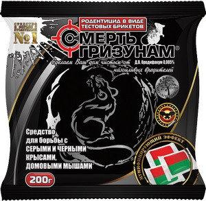 "Смерть гризунам" 200 г, тісто 2 в 1, фото 1