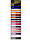 Bori  №9 палісандр, Boritex Ultra, товстошарове просочення, лак лазур,  фарба для дерева з воском, захистом від води та, фото 5