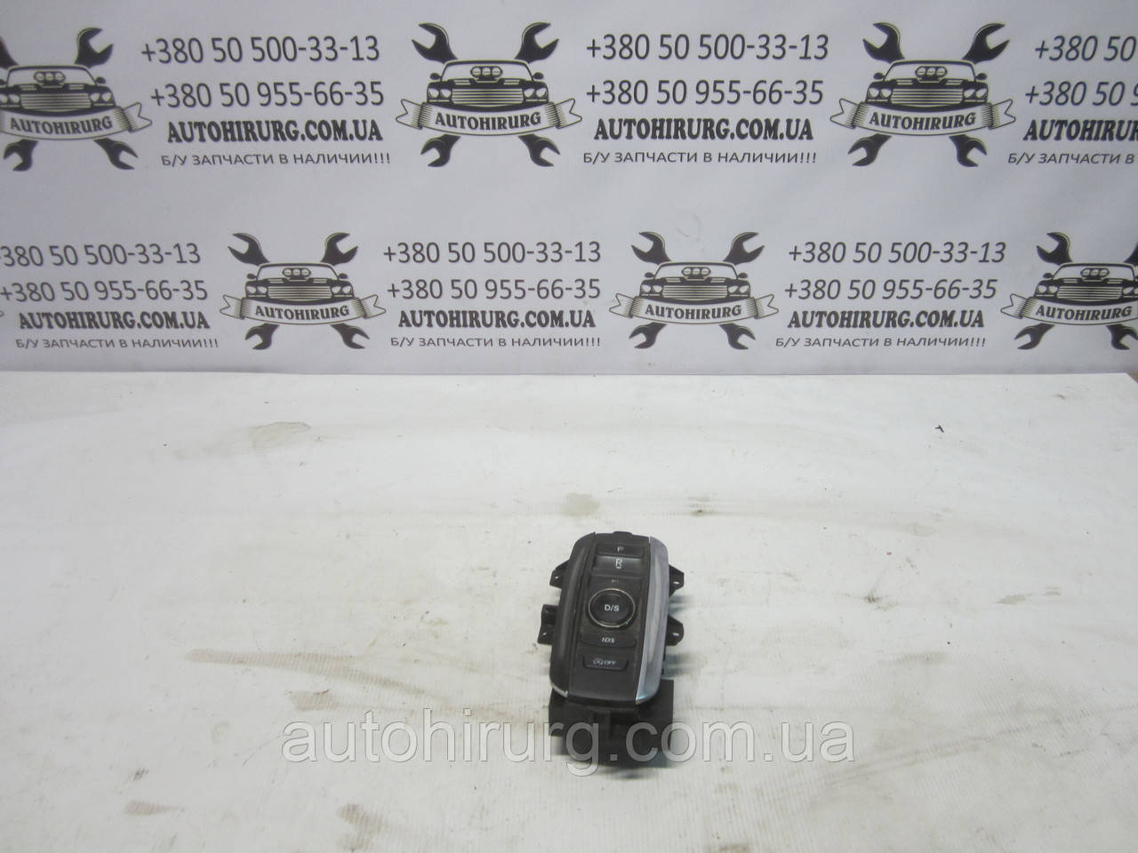 Селектор АКПП Acura MDX 2014-2018 YD3 (54000-TZ5-A720-M1), фото 1