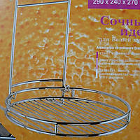 Полочка круглая на рейлинг кухонная 290×240×270мм Orange KS-2002