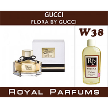 Духи на розлив Royal Parfums W-38 «Flora by Gucci» від Gucci