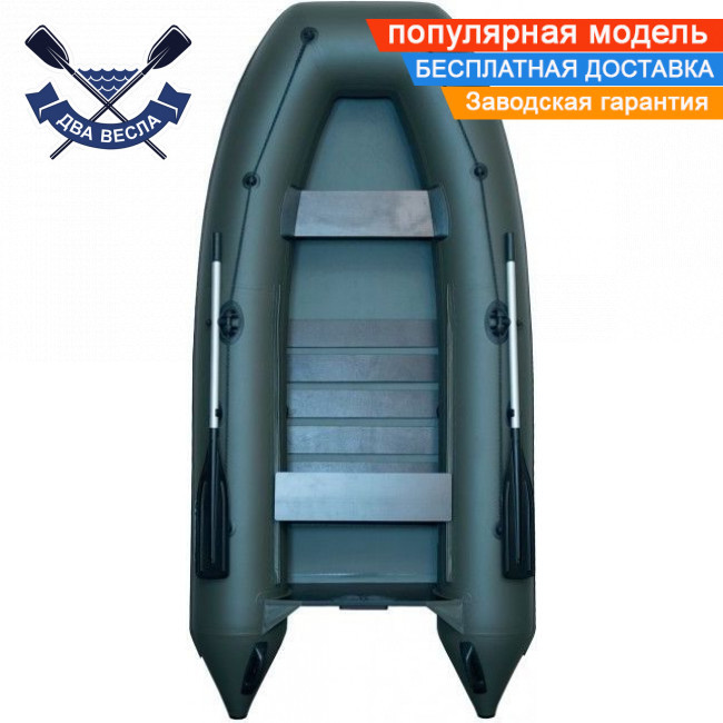 Моторний човен Sportex Шельф 310S чотиримісний човен під двигун ПВХ човен Спортекс з рейковим настилом, балони 42, фото 1