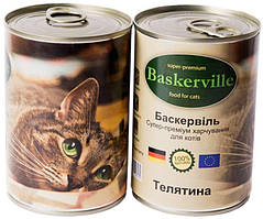 Консерва для котів Baskerville (Баскервіль) телятина 400 г