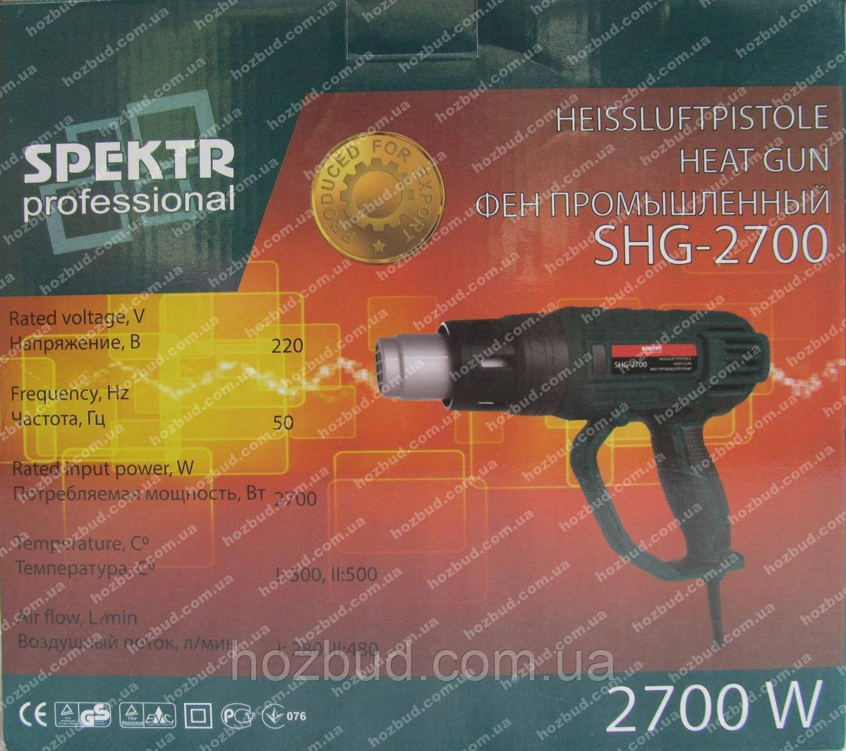 Фен Spektr SHG-2700 (регулювання температури)