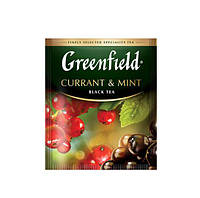Пакетированный черный чай Смородина с мятой GREENFIELD Currant Mint 25 пак/уп в пакетиках Гринфилд