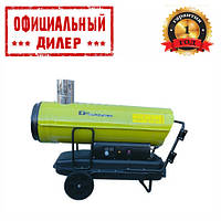 Дизельная тепловая пушка Grunfeld DFAH-30B Danfoss YLP