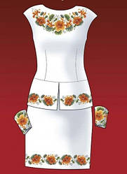 Схема для вишивки жіночого плаття з викрійкою.  Арт. F2819