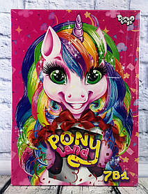 Pony Land 7в1 Гри Творчість Досліди PL-01-01U Danko-Toys Україна