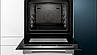 Духова шафа з пароваркою Siemens HS658GXS1, фото 4