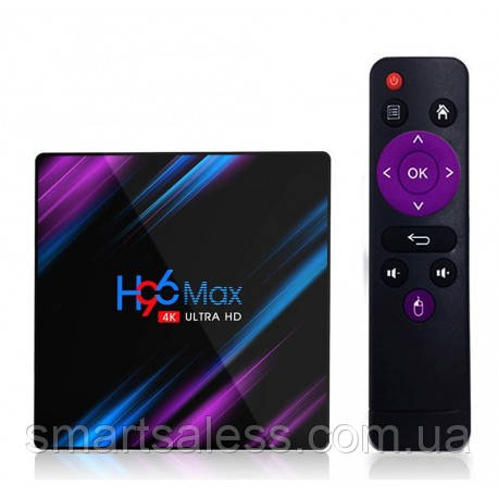 Смарт-ТВ-приставка Vontar H96 Max 4gb/32гб, RK3318 Rockchip, Android 9 IPTV БОНУСОМ