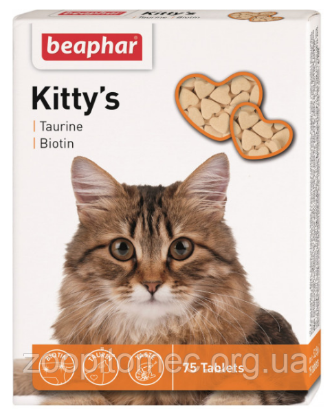 Кормова добавка Beaphar Kittys +Taurine +Biotine з біотином і таурином для кішок 75 таб