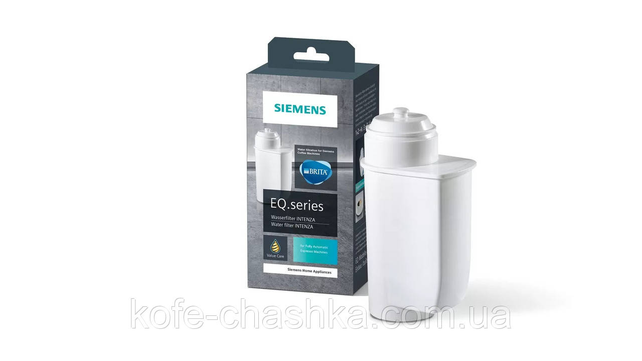 Фільтр для води Siemens TZ70003 BRITA Intenza (Фільтр-картридж Bosch Siemens TZ70003 Brita)