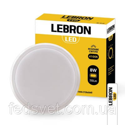 Світлодіодний світильник настінно-стельовий LEBRON L-WLR-MS 8W круглий 4100K 720Lm ІР54 СВЧ датчик дв-я