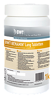 BWT BENAMIN LANG таблетки (1 кг)