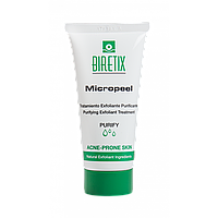 Очищающий скраб эксфолиант Cantabria Biretix Micropeel Purifying Exfoliant Treatment 50мл