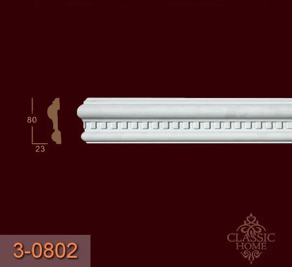 Молдинг 3-0802 Classic Home (80x23)мм