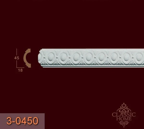 Молдинг 3-0450 Classic Home (45x18)мм