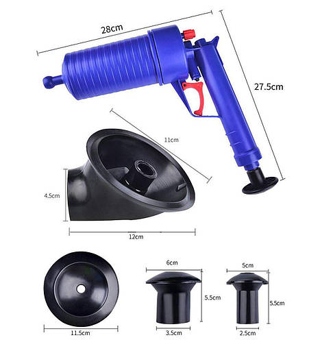 Купить Пневматический вакуумный вантуз пистолет Toilet dredge Gun для ...