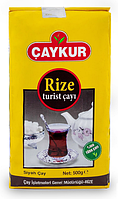 Турецкий чай CAYKUR черный мелколистовой 500 гр RIZE TURIST ÇAY