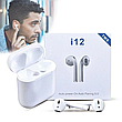 Бездротові Bluetooth-навушники AirPods i12 TWS, фото 3