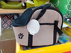 Сумка-переноска для котів і собак Loft No0 22х32х27 см бежева